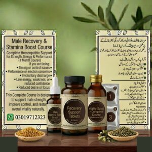 Male Recovery & Stamina Boost Course