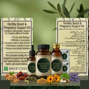 Fertility Boost & Pregnancy Support Kit