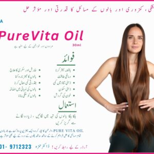 pure vita oil – hair & body nourishing homeopathic oil (120ml)