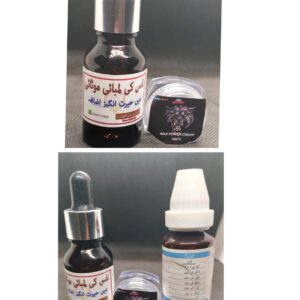 Power Max Special Deal – Cream, Oil & Man Boost Drop for Male Strength
