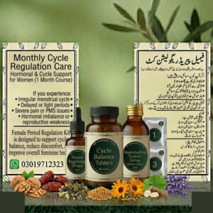 Female Period Regulation Kit – Complete Hormonal Support (1 Month Course)
