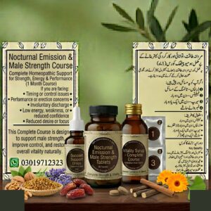 Nocturnal Emission & Male Weakness Tablets – 30-Day Course