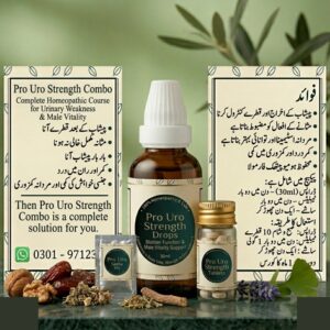 Pro Uro Strength Combo – Bladder & Male Vitality Support (1-Month Course)