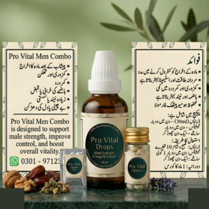 Pro Vital Men Combo – Sperm Control & Strength (1-Month Course)