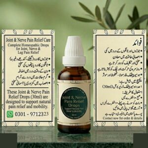 Joint & Nerve Pain Relief Drops (30ml) – Leg & Body Pain Support