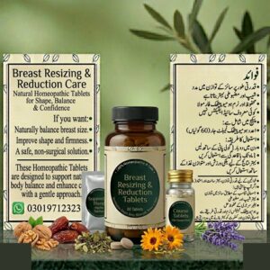 Breast Resizing & Reduction Tablets – 1 Month Course